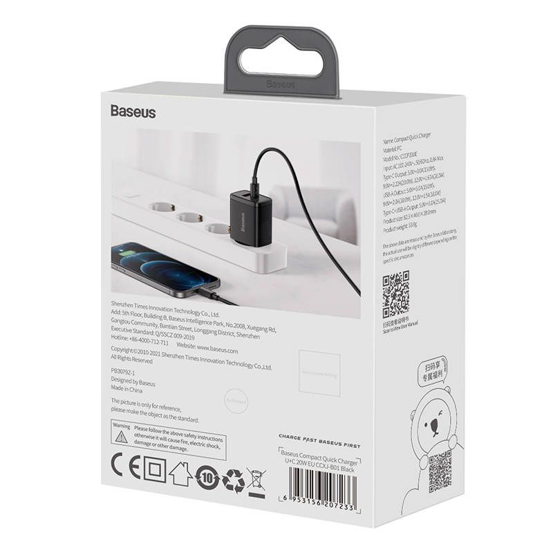 Ładowarka sieciowa Baseus Compact Quick Charger, USB, USB-C, 20W