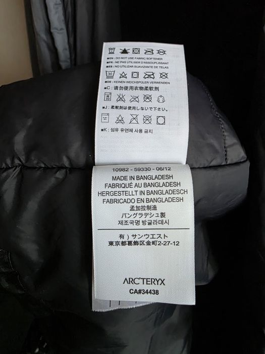 Kurtka zimowa oryginalna ARCTERYX xl narciarska - SUPER STAN