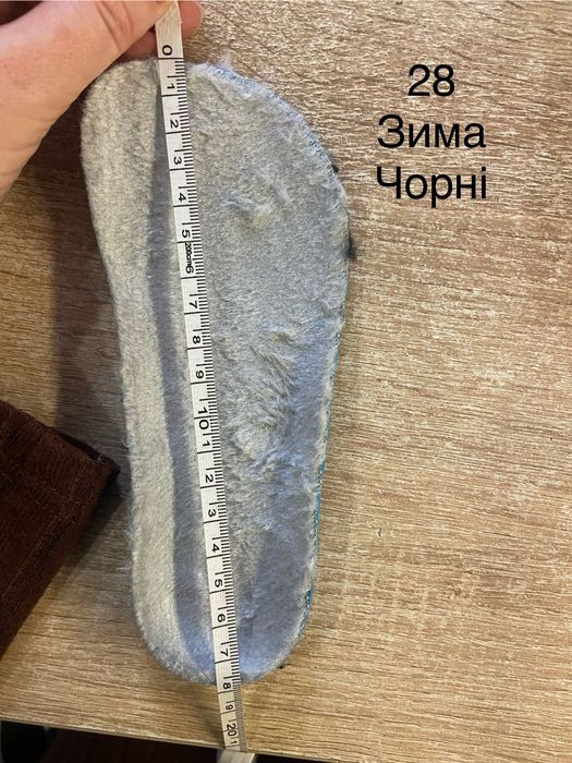 Зимові чоботи на дівчинку на хлопчика босоноге barefoot