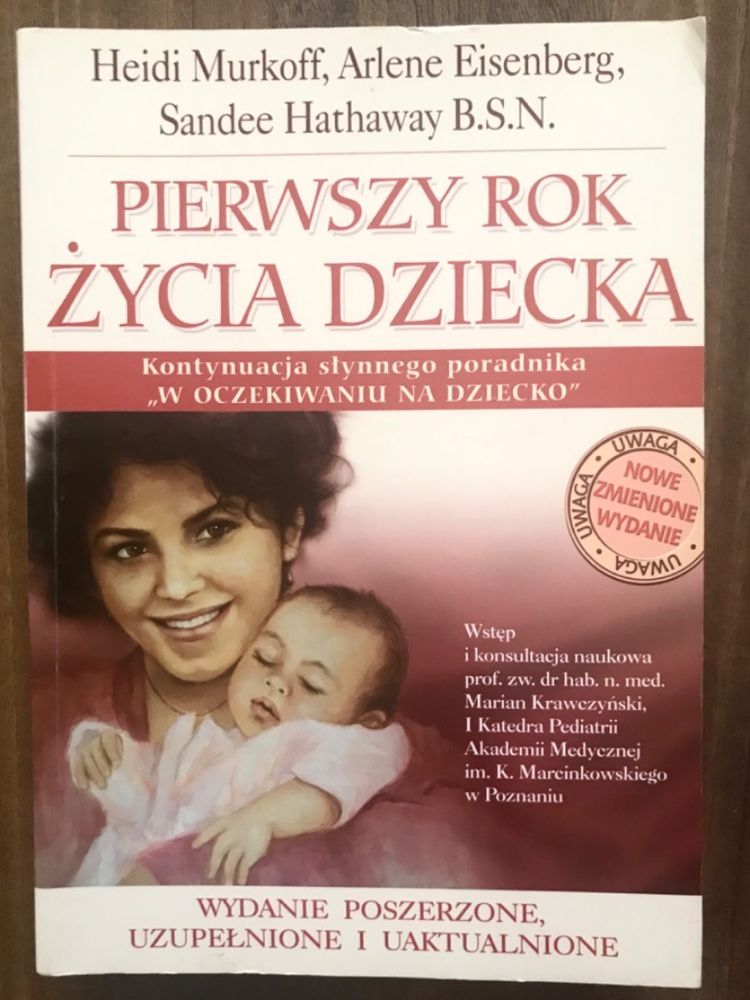 „W oczekiwaniu na dziecko” + „Pierwszy rok życia dziecka”