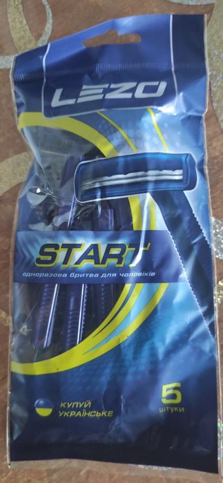 Станок для гоління Старт Лезо