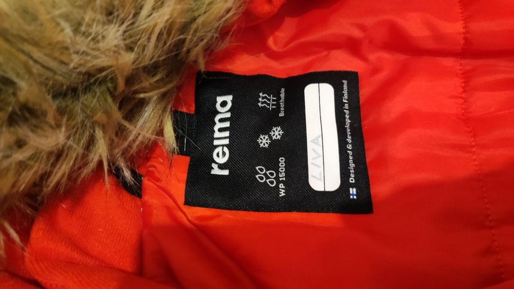 Kombinezon zimowy Reima 86 - 92cm