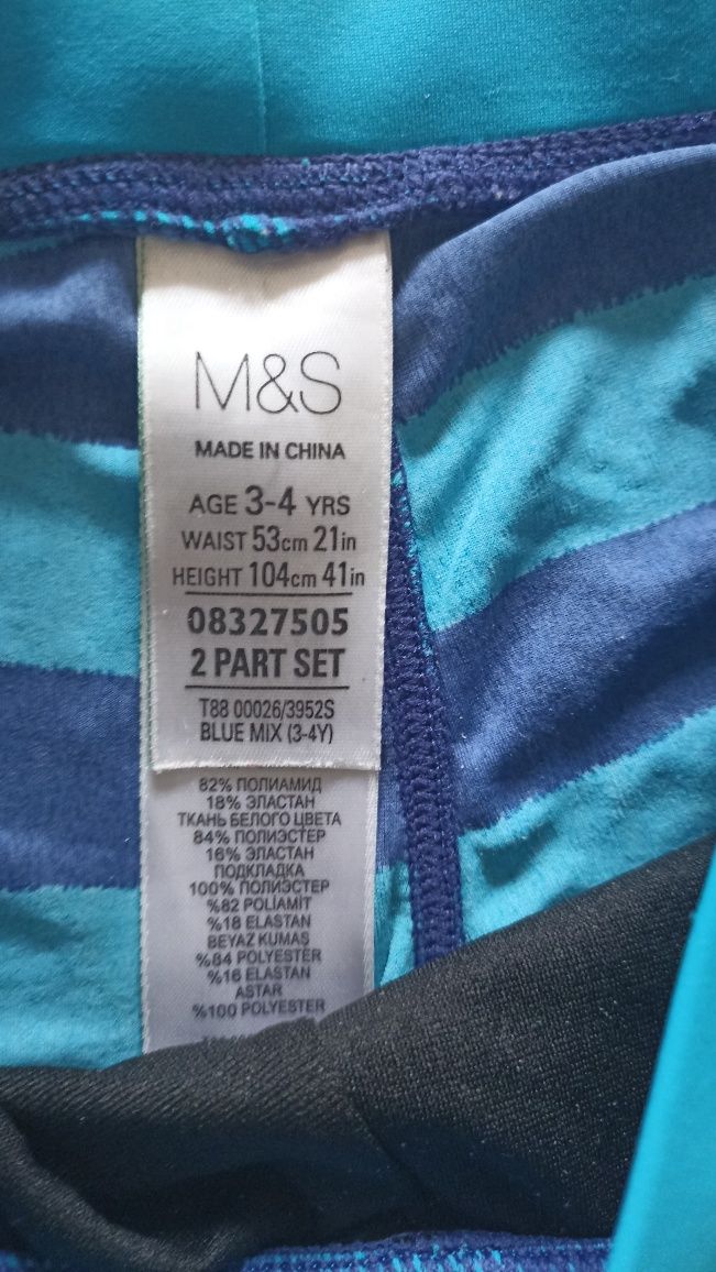 Spodenki kąpielowe M&S rozmiar 3/4 lata