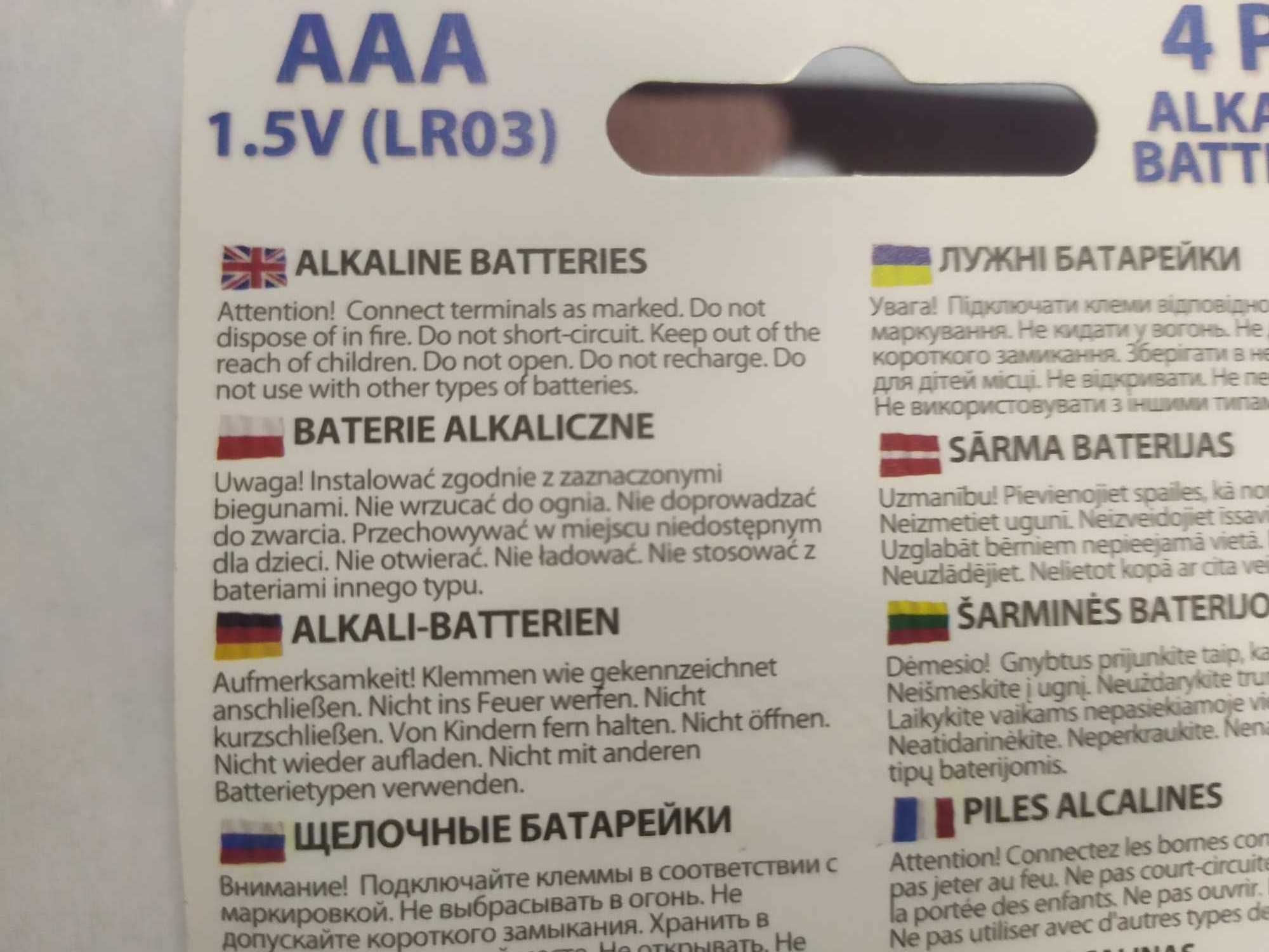 Baterie alkaliczne paluszki AAA 4 szt 1,5V ( LR03 )