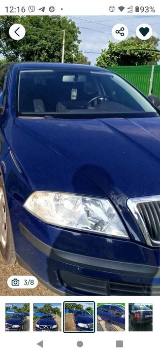 Авто Shkoda Octavia A5