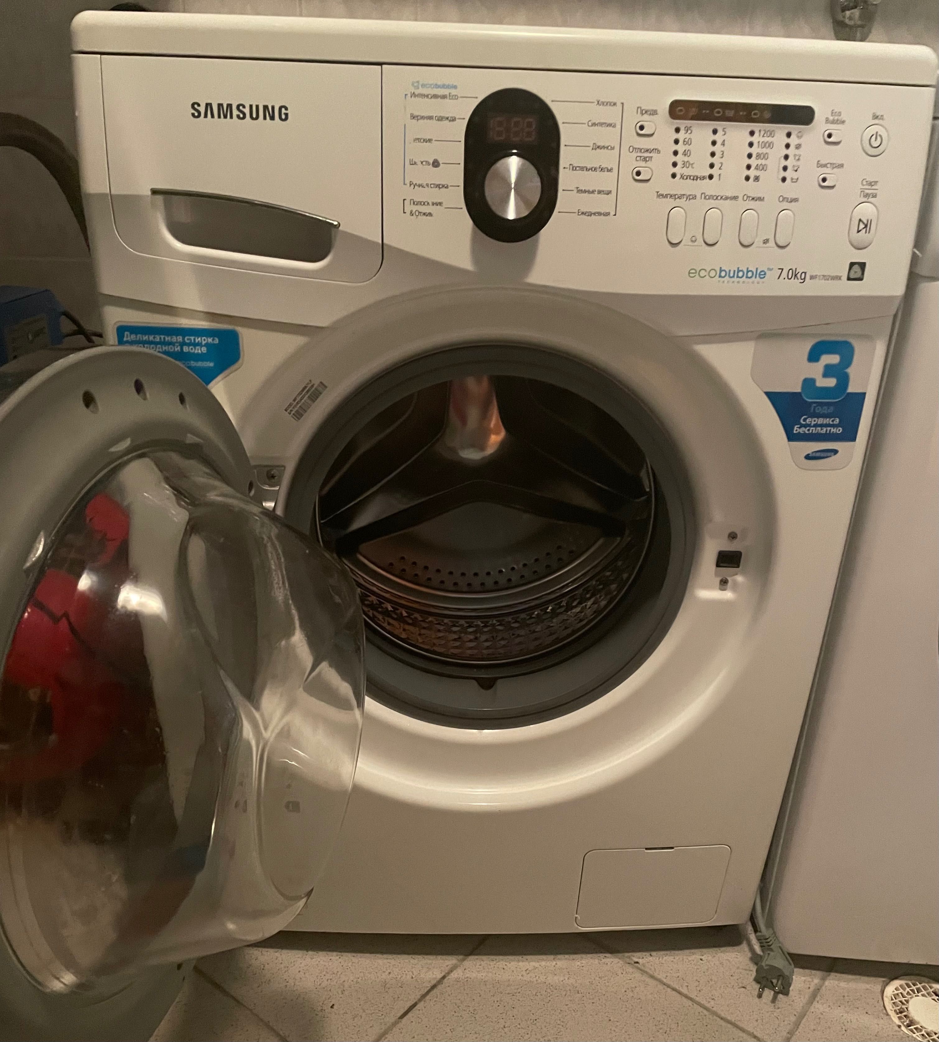 Пральна машина Samsung WF1702WRK білий
Diamond бульбашкове прання 7 kg