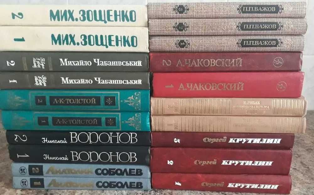 А.Новиков-Прибой, Г.Стоун, Майн Рид, В Распутин та ін.