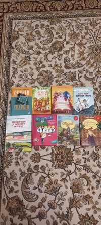 книжки для дітей віком 13-10 років