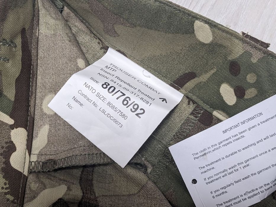 Комплект форми армії Британії НОВИЙ 170/88 MTP