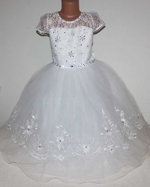 Прокат дитячих святкових костюмів