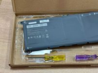 Батарея АКБ Dell XPS 13-9360 PW23Y, 60Wh НОВА