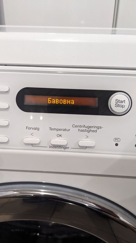 Пральна машина Miele. W3371