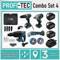 Набір Болгарка Перфоратор Шуруповерт Гайковерт PROFI-TEC Combo Set 4