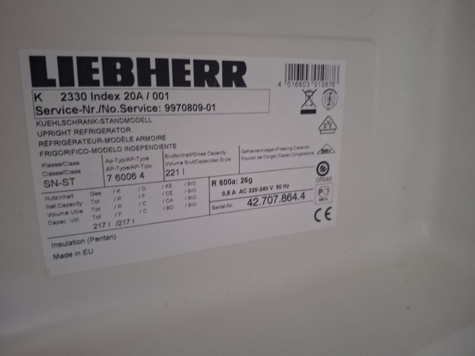 Холодильник Liebherr