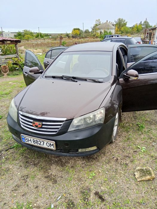 Джилли Эмгранд  7
