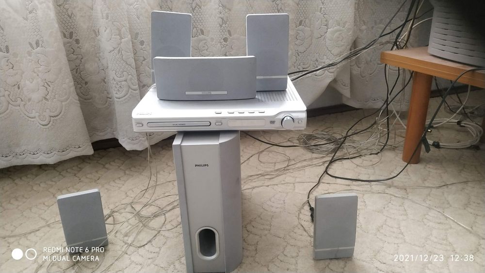 Домашний кинотеатр Philips HTS3300 DVD