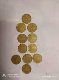 монети України 50 копійок і 1 гривня