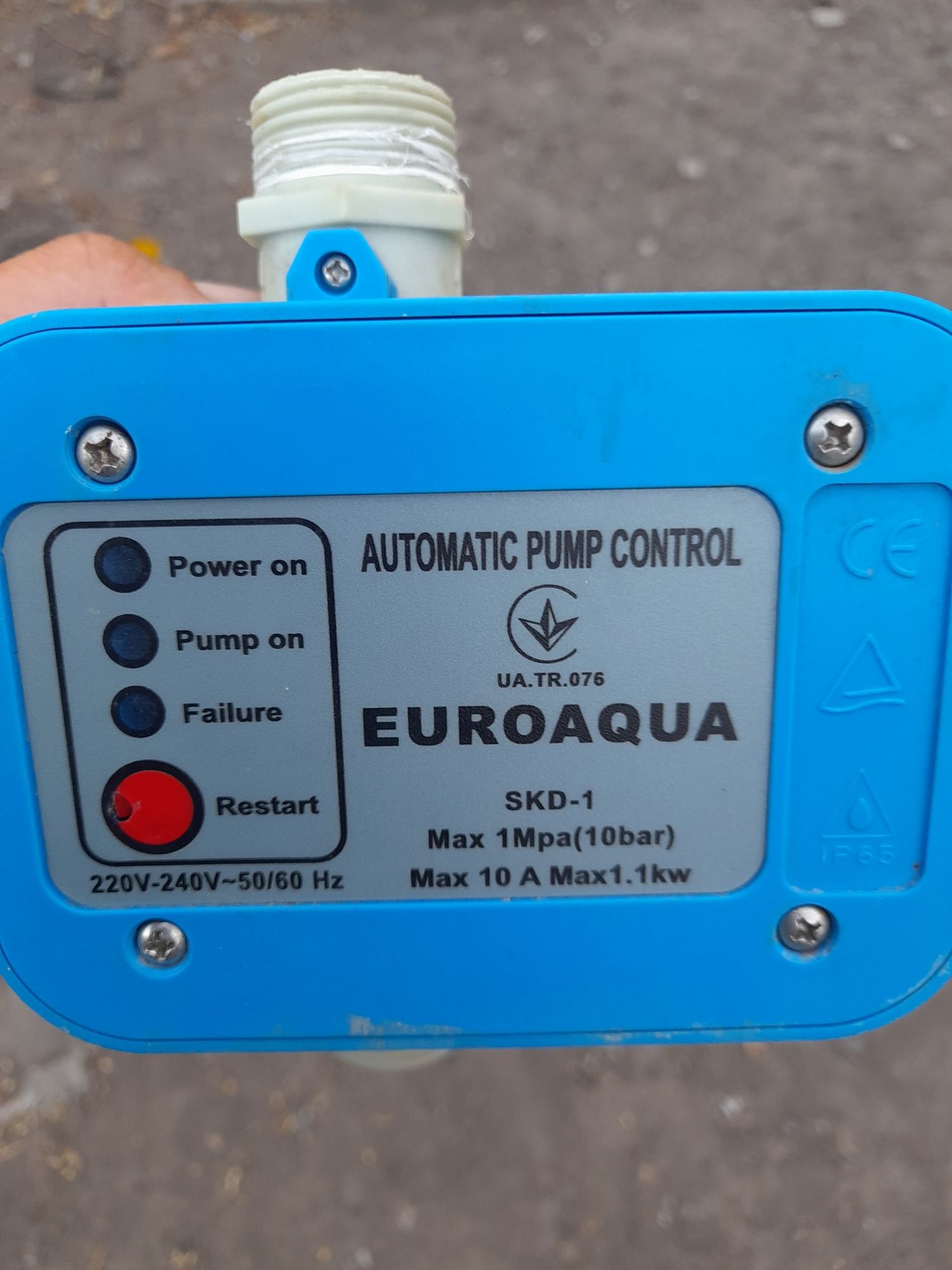 Автоматика для води Euroaqua