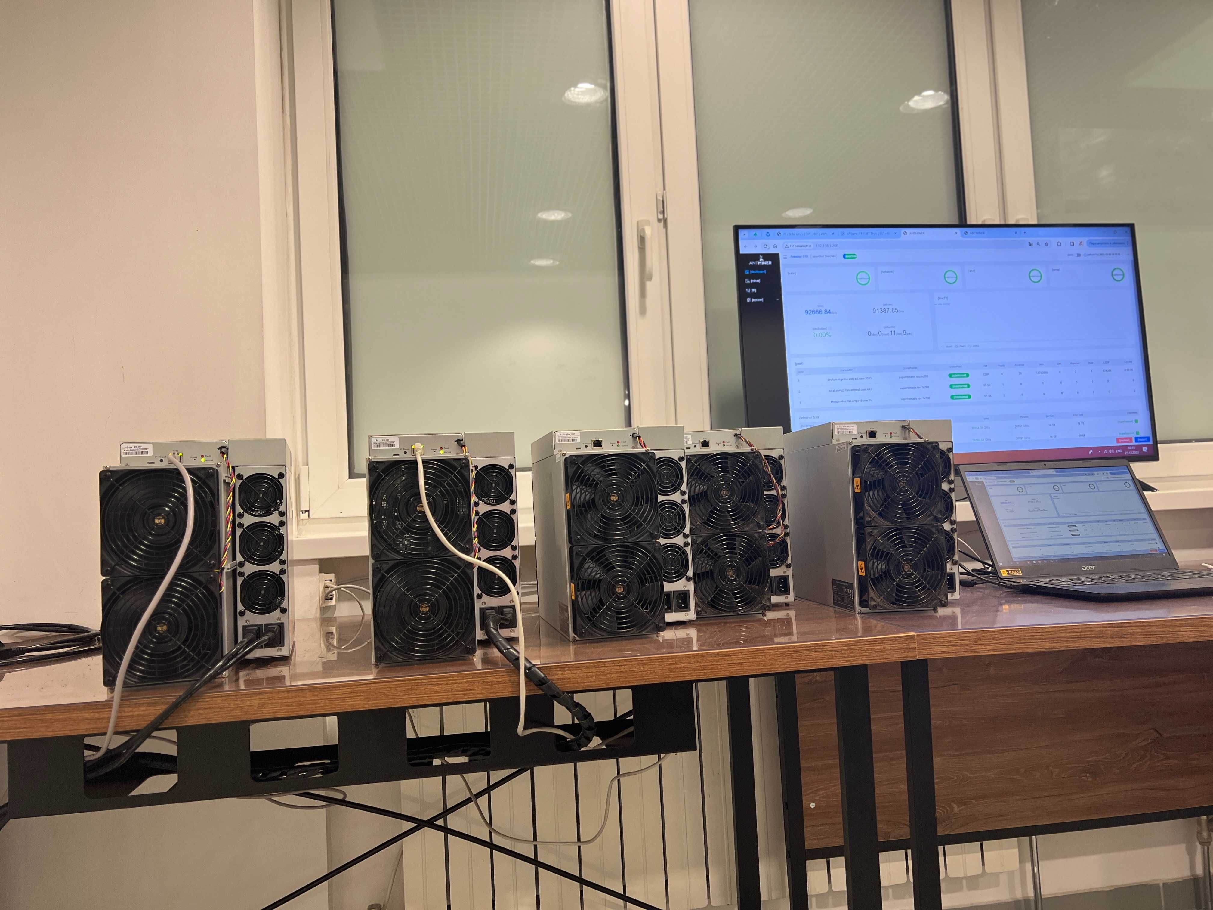 Сервіс! Б/в Майнери Asic Bitmain Antminer S19j Pro 100 Th 3000Вт