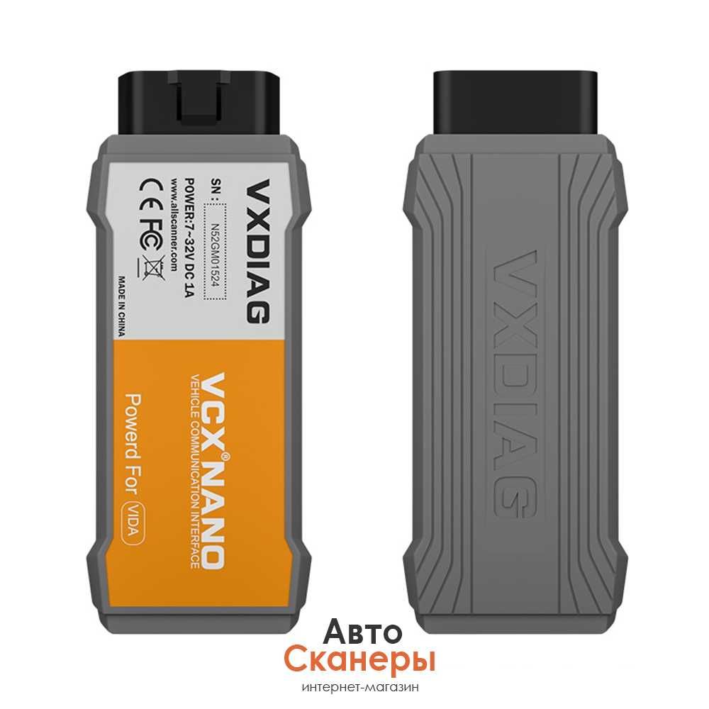 Адаптер VXDIAG VCX Nano - Volvo