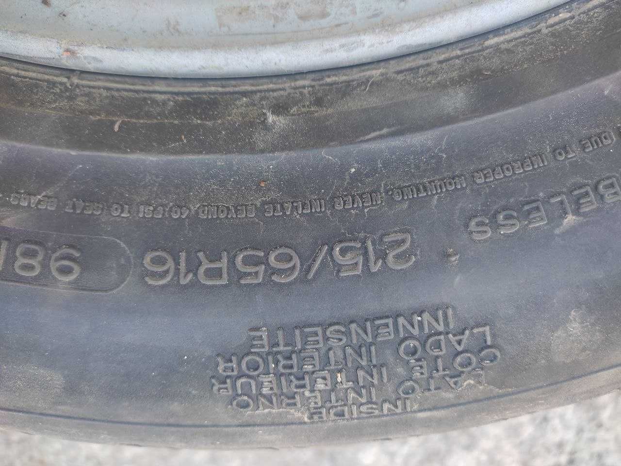 Запаска Hyundai Tucson, Santa Fe, Kia Sportage R16 5*114.3 DIA 67.1