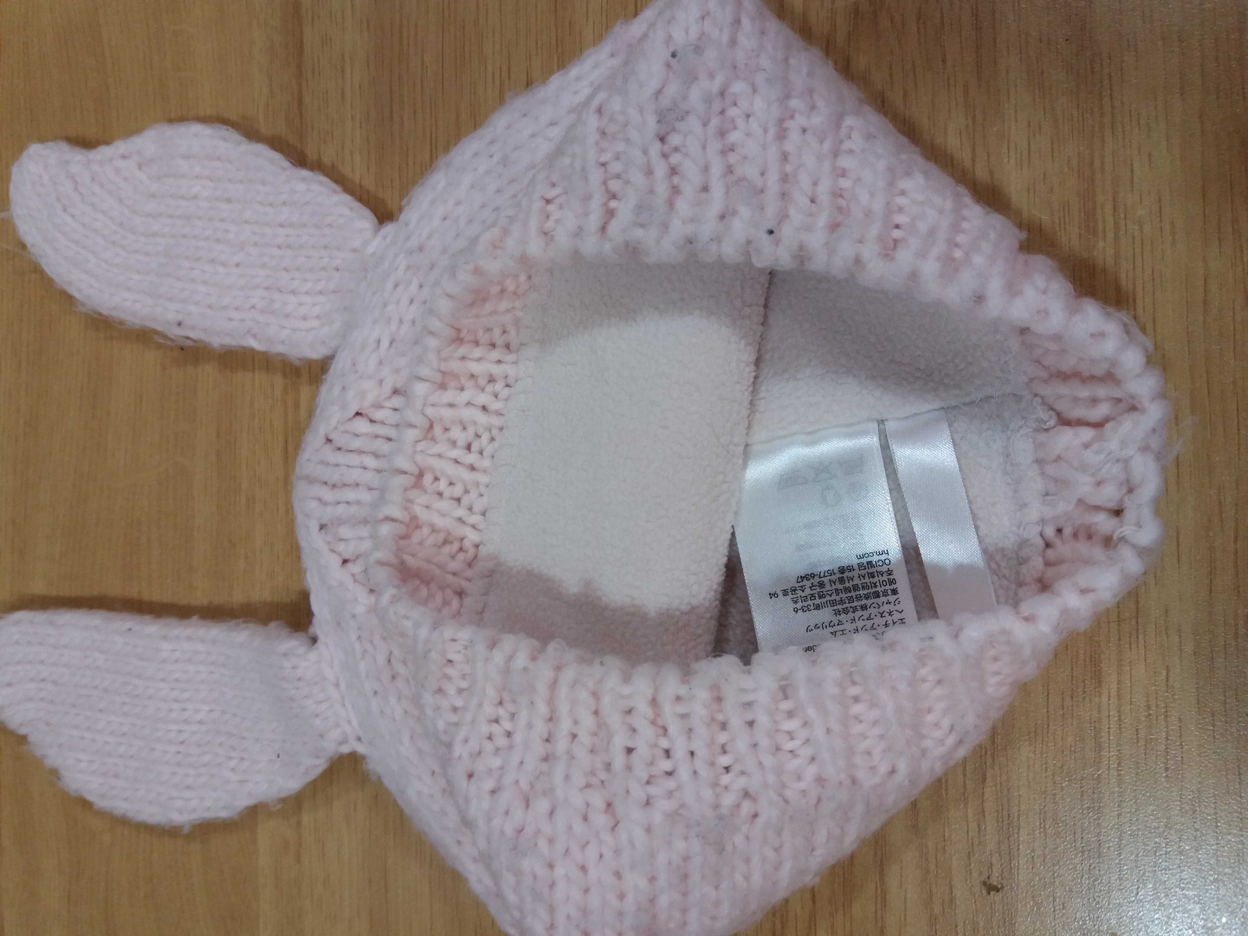 Gorro para menina