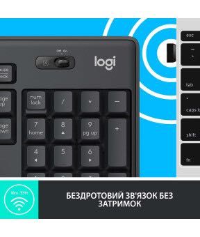 Logitech MK120 Desktop