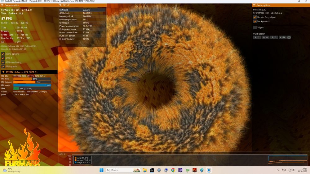 ПК ігровий AMD Ryzen 5 6/12, GTX 1070 Ti 8g, 16GB, ssd256 + hdd 1Tb