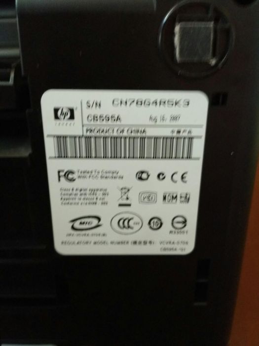 Принтер сканер HP