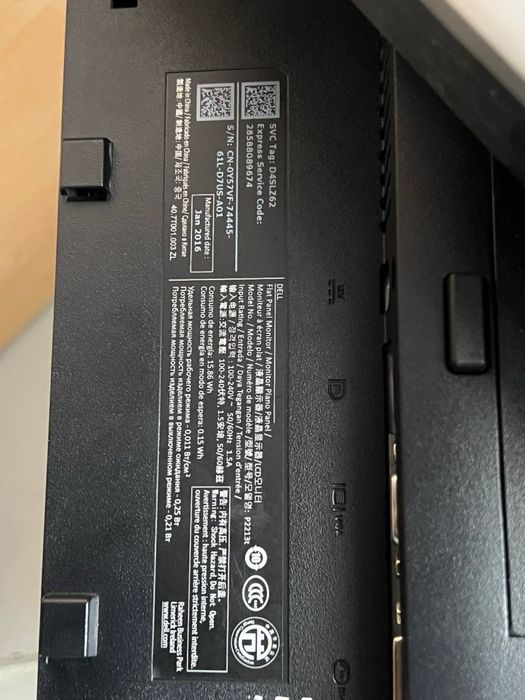 Монітор Dell (2шт) / 22 IPS / Full HD / 60 Гц
