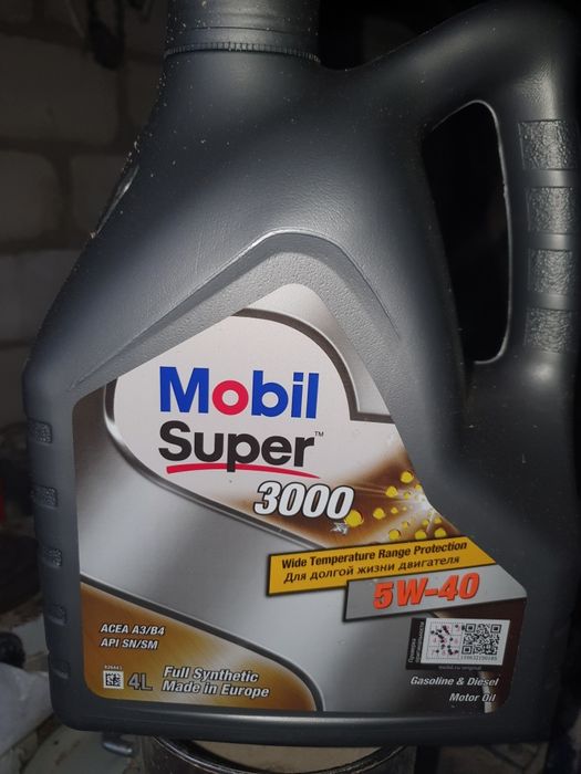 Моторна олива MOBIL Super 3000 X1 5W-40 Фiнляндiя