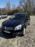 Nissan Qashqai 1.5 dCi