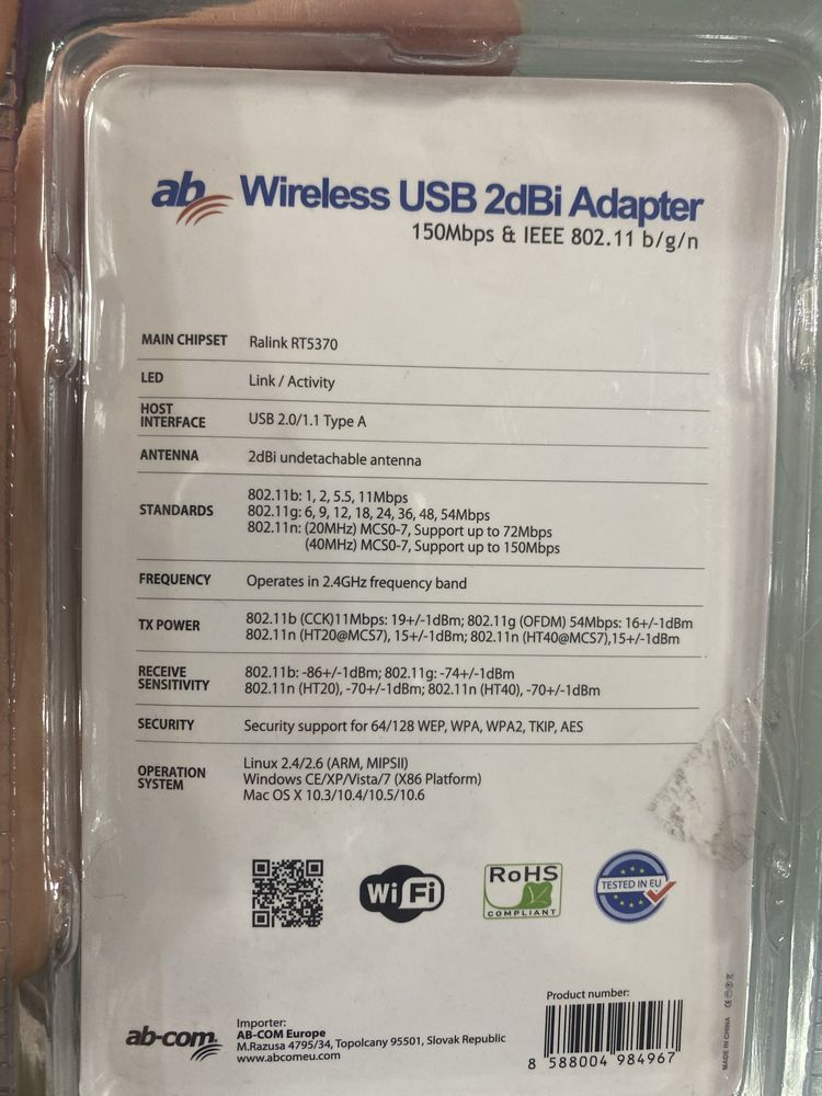 Wireless USB 2dBi adaptador