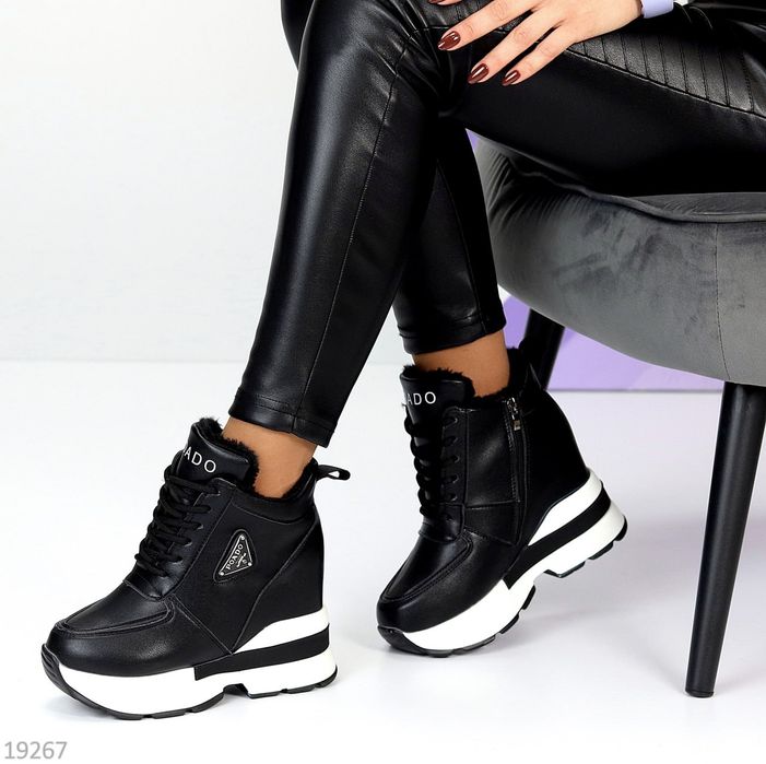 Снікерси "Stars"