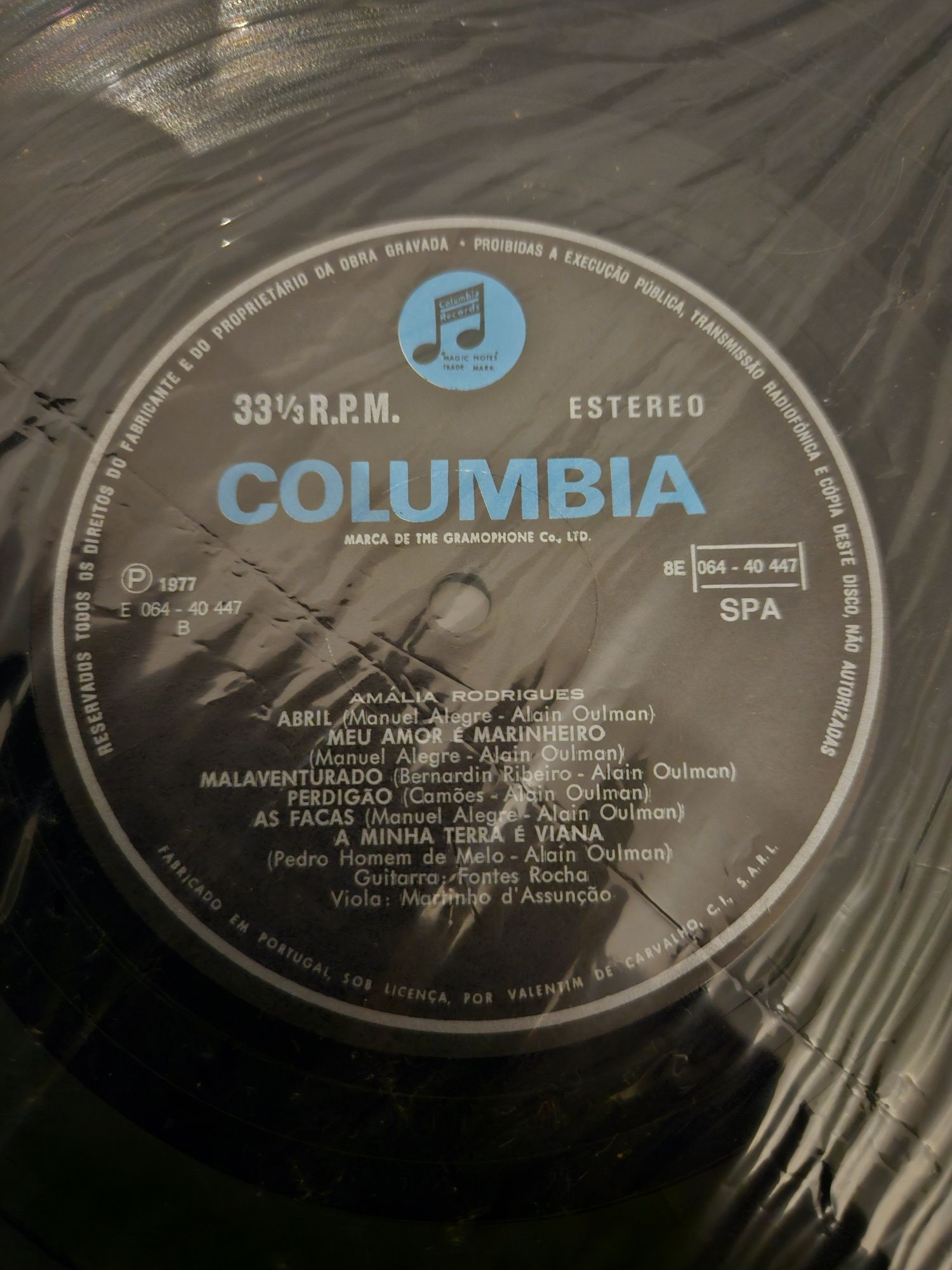 Vinil de Amália Rodrigues, coletânea de colecionador