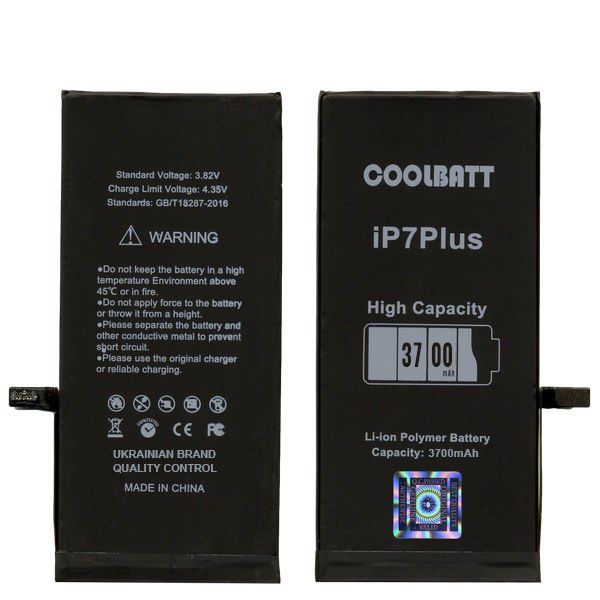 Акумулятор CoolBatt для iPhone 7 Plus (підсилена) 3700 mAh