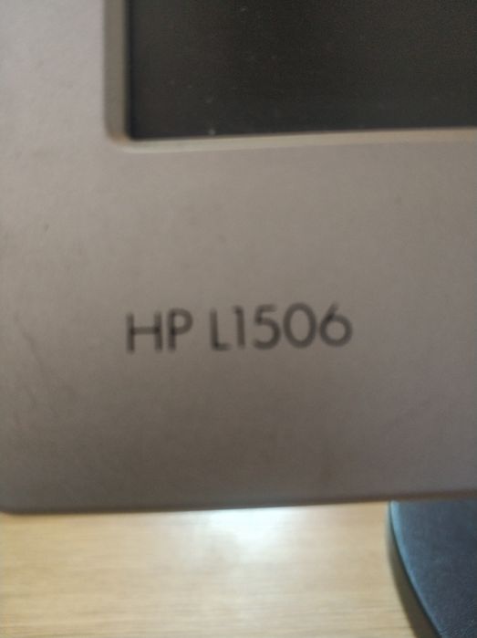 Монітор HP L1506