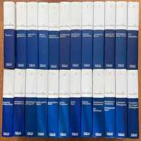 A Enciclopédia - Público/Verbo (24 volumes)