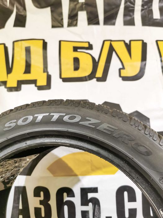 Резина 235/45 R17 Pirelli Sottozero 3 Зима Комплект Z17-137