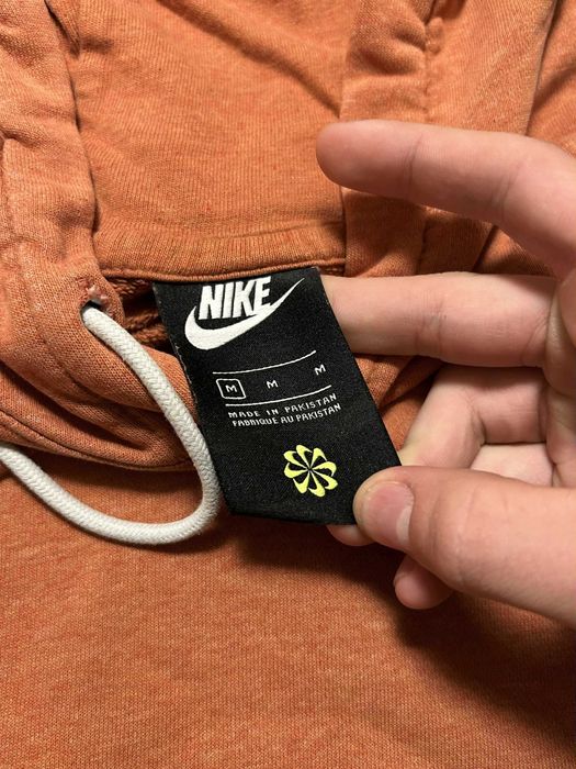 Bluza Nike Rozmiar M BDB stan