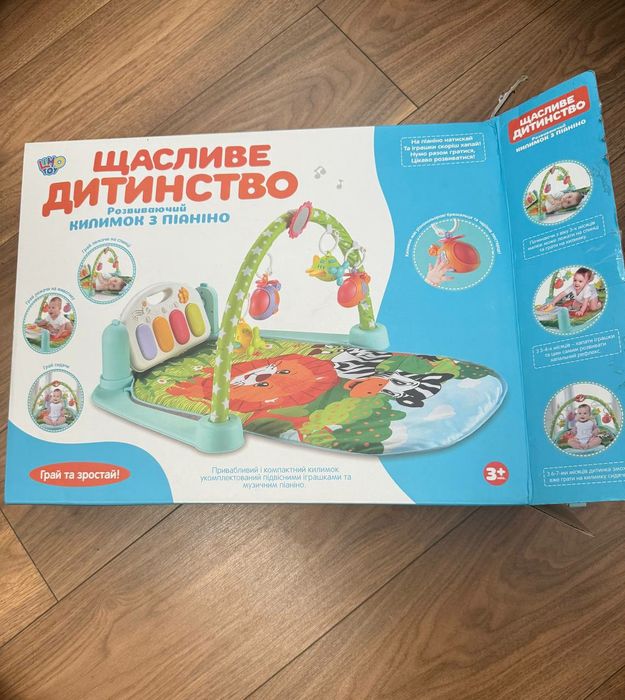 Розвиваючий килимок з піаніно
