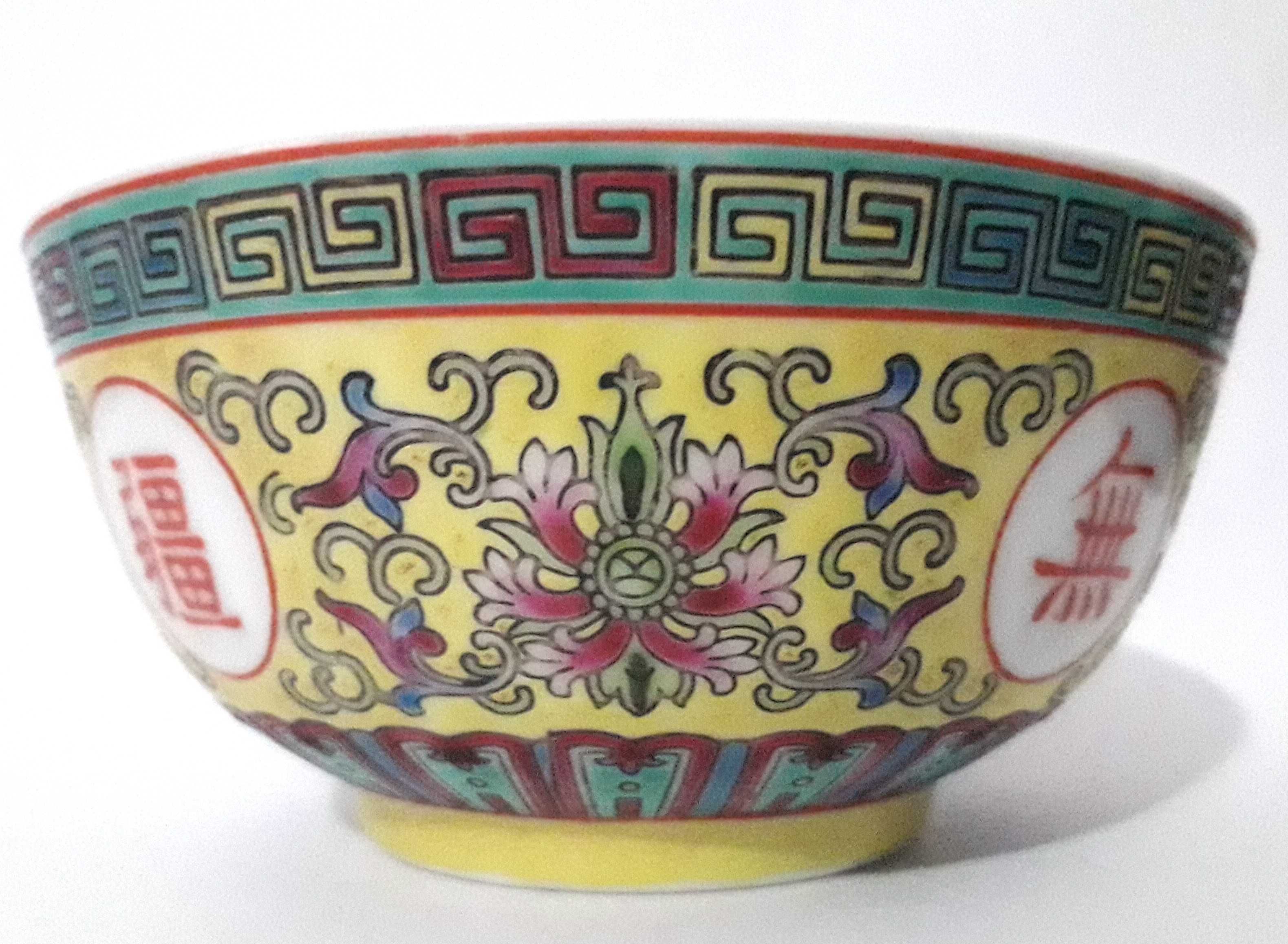 Taça porcelana chinesa antiga Zhongguo Jingdezhen