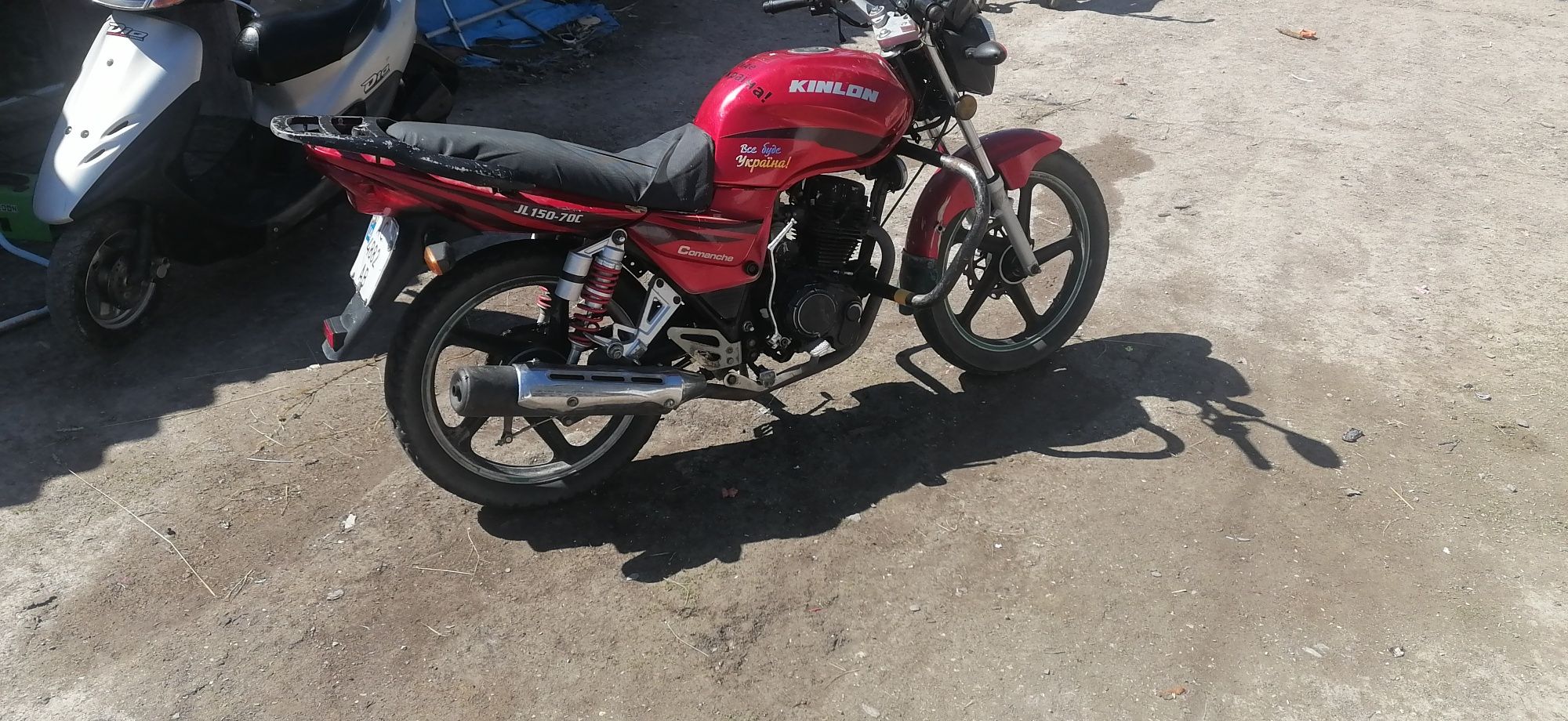 Мотоцикл KINLON JL150