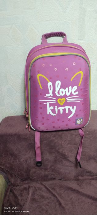 Рюкзак шкільний виробник Yes