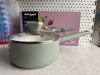Ківш з кришкою Ringel Primavera 18 см 1.8 л Австрія новий Київ