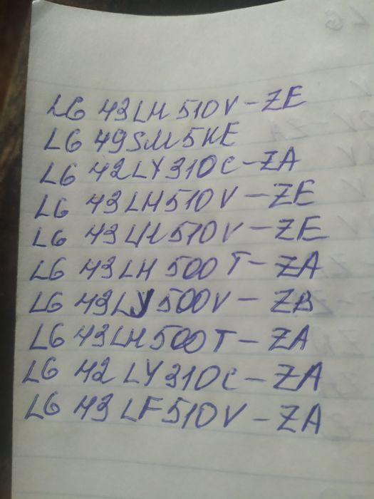 плати до телевізорів різних моделей