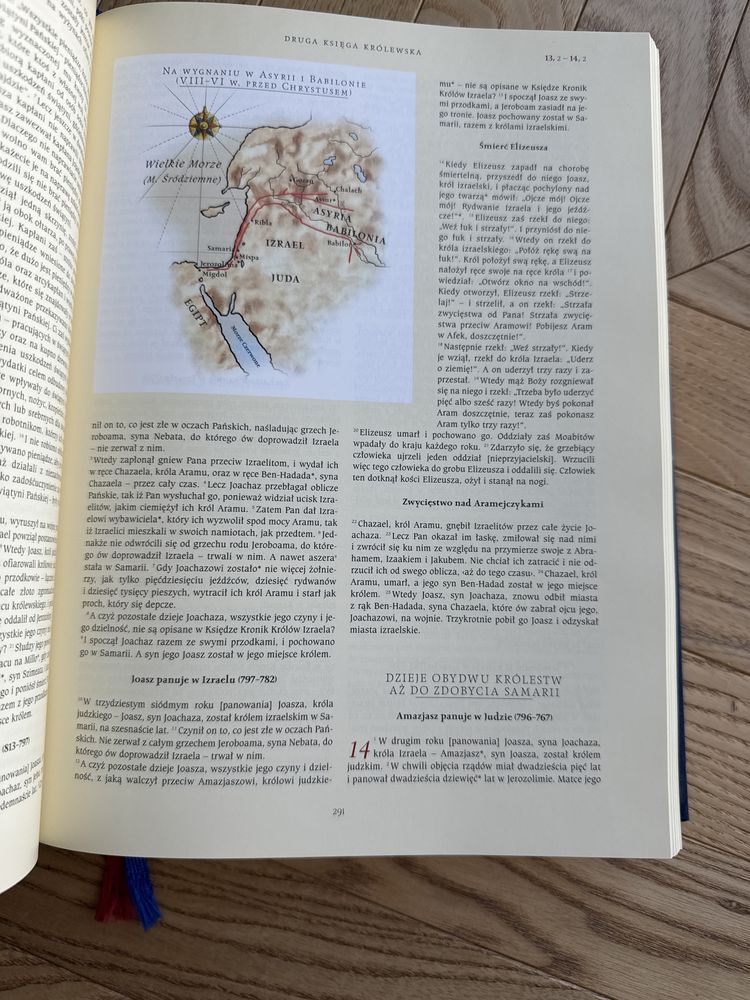 Pismo święte starego i nowego testamentu wydanie ilustrowane