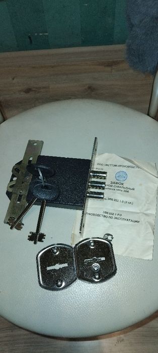 Сейфовий замок з тягами Меттем ЗВ8.852.1.0