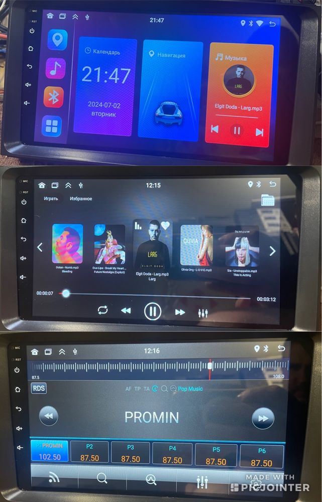 2дін Android Магнітола 9 10 дюймів CarPlay 2/32gb IPS GPS WIFI BT USB