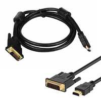 kabel HDMI 19PIN-DVI 2M czarno złoty szybka wysyłka
